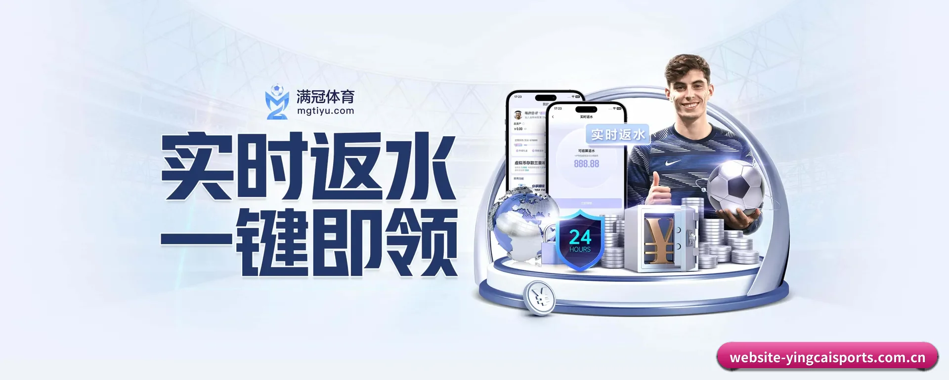 把市场做宽
