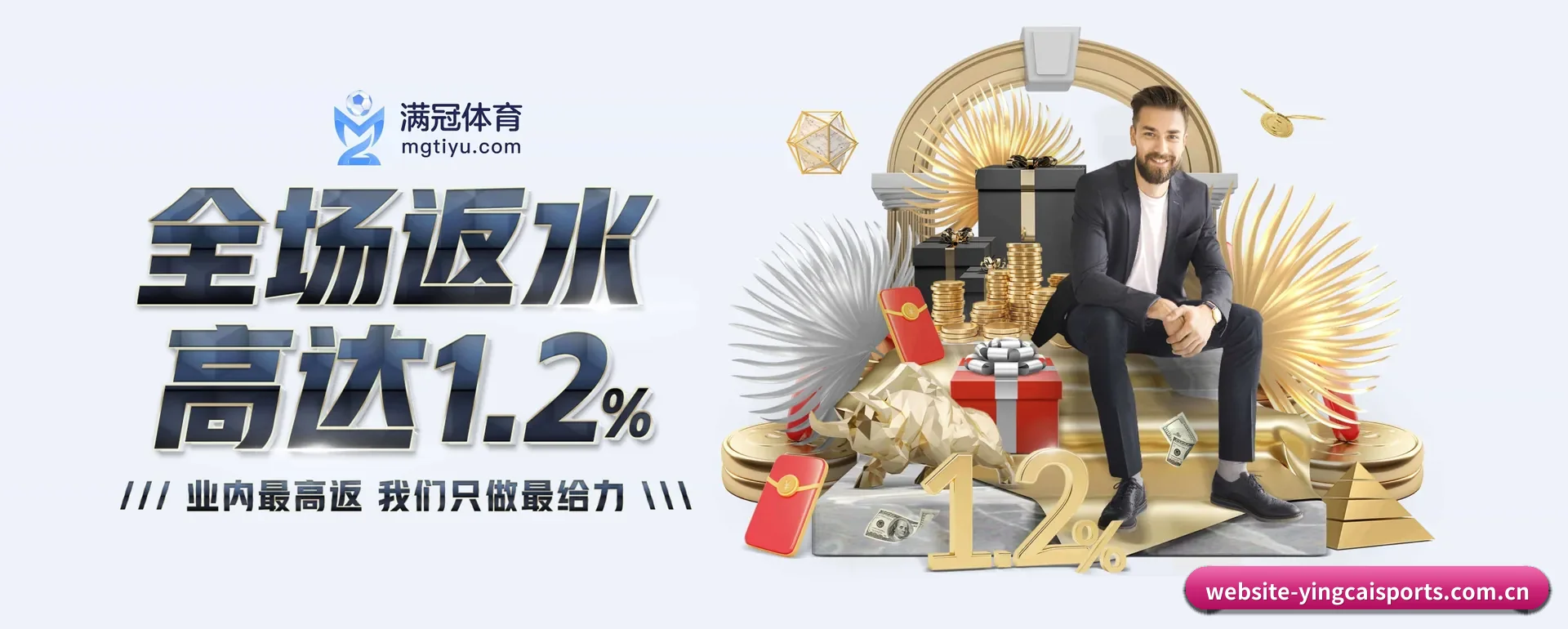 走向更多国家